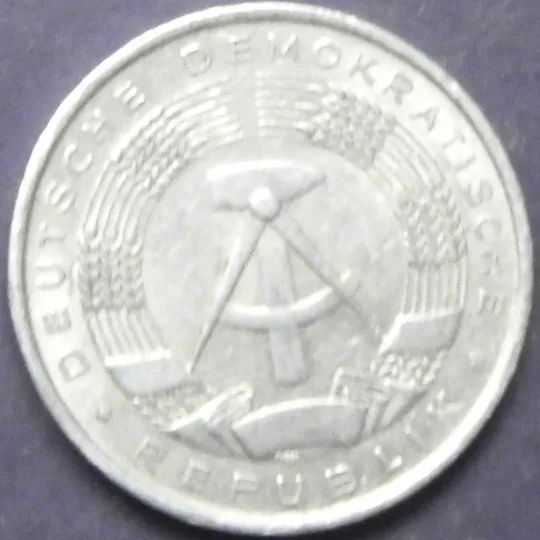 Купити 1 пфеніг 1964 A НДР