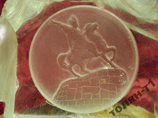 плакетка киев памятник б.хмельницкому хрусталь мин Де купити