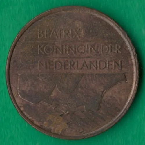 Купити 5 центів 1984 року Нідерланди [М]