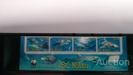 St.Kitts-Акулы - WWF-2007 Чистый полный красивый комплект. MNH. Інтернет-аукціон