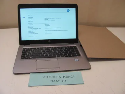 фото, 5357 HP ELITEBOOK 840 G3 I7-6600U НІМЕЧЧИНА