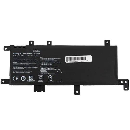 Батарея для ноутбука ASUS C21N1634 (VivoBook X542UA, X542UF, X542UN, X542UR, X542BP) 7.4V 4700mAh 35Wh Black З аукціону