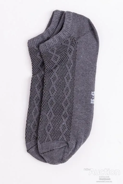 Носки женские, цвет серый, 131R95 Ціна
