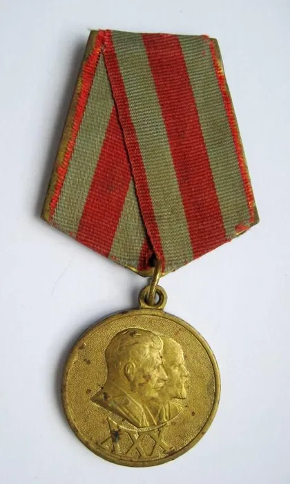 фото, 30 лет СОВЕТСКОЙ АРМИИ И ФЛОТА - 1918 - 1948 = латунна колодка = медаль СРСР