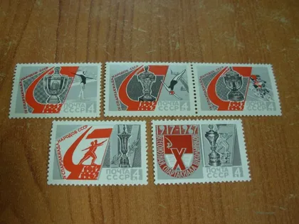 фото, 1967.ссср.