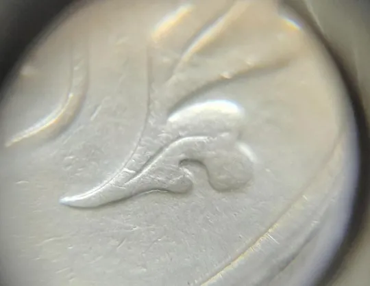 (4093) 25 копійок 1992 2БАм зминання елементів зображення на аверсі (25 копеек 1992 2БАм брак) Продаж