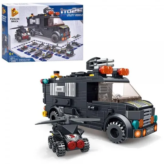 Конструктор игровой Полицейский транспорт 633082 571 деталь Ціна