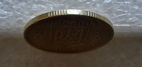 (7307) 50 копійок 1994 1.2АЕк різновид викрошок на вінку між 7 та 8 гронами на реверсі (50 копеек 1994 1.2АЕк брак) Недорого