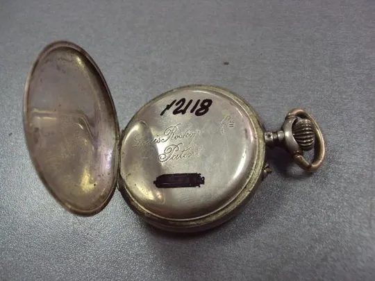 часы карманные louis roskopf patent №61 (№2118) Продаж