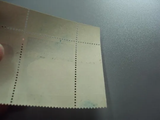 марки сцепка Болгария 1975 голубь Совещание по европейскому сотрудничеству в Хельсинки купон негаш Де купити