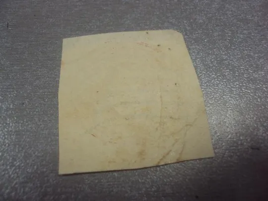 Купити марка сша 2 цента