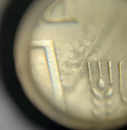 (7836) 50 копійок 2013 'борозда' (розшарування) на аверсі та реверсі (50 копеек 2013 цікавий брак) З аукціону