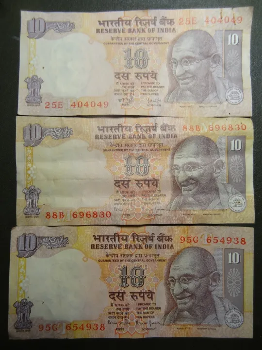 10 рупій Індія 1996 (три різновиди) Ціна