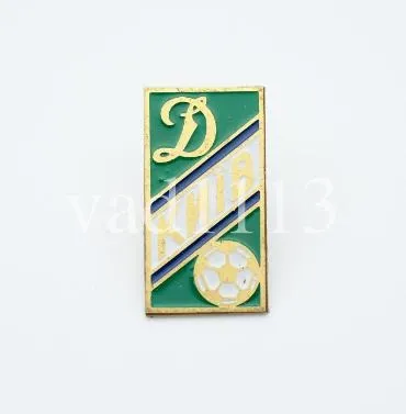 фото, Футбол. Значок ФК Динамо,  Киев Украина. № 1-3