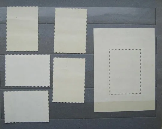 Купити ЗАРУБЕЖНАЯ ЖИВОПИСЬ = СССР - СРСР = 1972 р. = гаш. &amp;