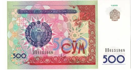 фото, 500 сом 1999 року UNC Узбекистан [ММ]