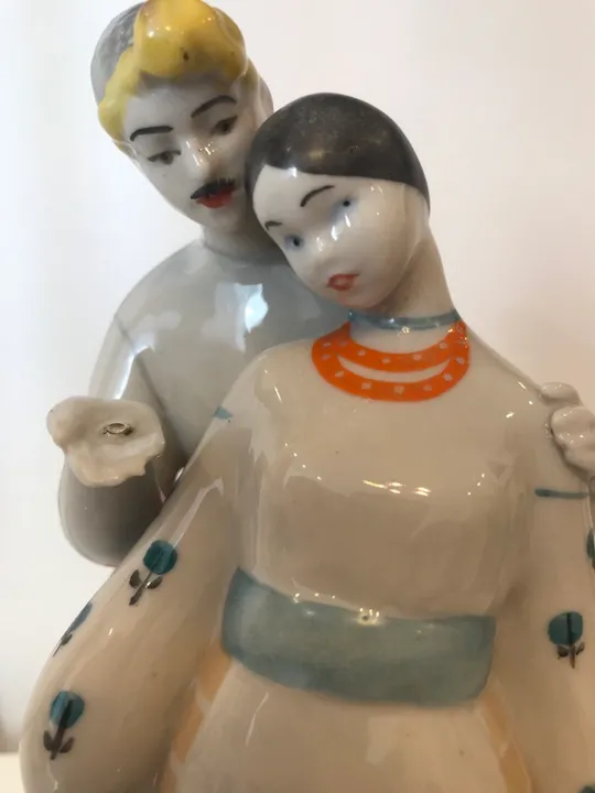 Колечко Інтернет-аукціон