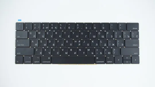 Купити Клавіатура для ноутбука APPLE (MacBook Pro Retina: A1706, A1707 (2016-2017)) rus, black, SMALL Enter (оригінал), підсвічування