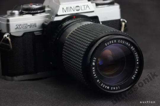 телезум Minolta MD Super Cosina 80-200mm/4.5 ф52mm Ціна