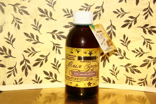 олія зародків пшениці холодного віджиму 200мл скляна пляшка Ціна