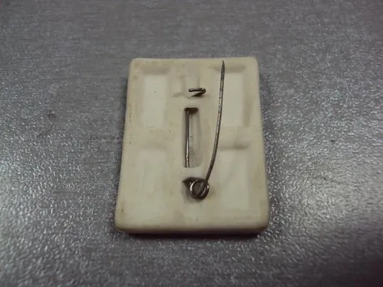 знак ленин 100 лет 1870-1970 фарфор №3384 Продаж