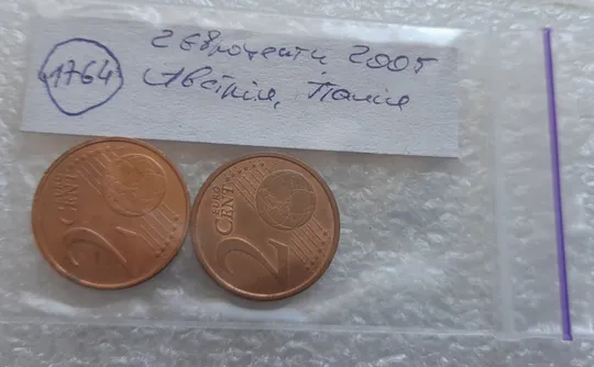 (1764) 2 євроценти 2005 Австрія, Італія - 2 монети одним лотом (2 евроцента 2005 Австрия, Италия) Характеристики