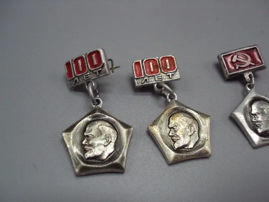 Купити Знак Ленин 100 лет со дня рождения юбилей ссср портрет профиль подвесной лот 3 шт №17575