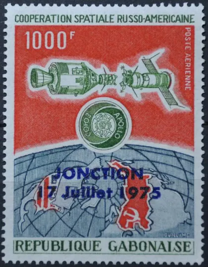фото, Габон Космос Союз-Аполлон Надпечатка 1975