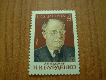 фото, 1962.ссср