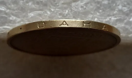 Купити (7486) 1 гривня 2001 викрошка у букві "Д" слова "ОДНА" на гурті (1 гривна 2001 брак)