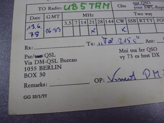 карточка радиообмена QSL германия герб штраусберг 1978 №2377 Де купити
