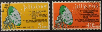 фото, Филиппины Космос 1971