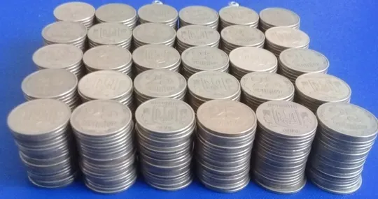 (1) 25 копійок 1994 опт - 500 монет одним лотом (25 копеек 1994 1БВм, 1ББм) З аукціону