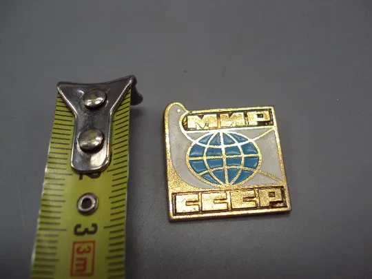 Знак Мир ссср Голубь мира Земной шар миру мир №17112 Ціна