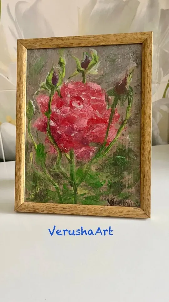 Картина «Троянда» З аукціону