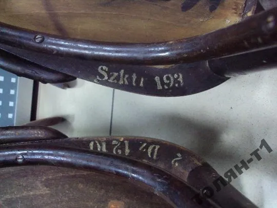 стул антикварный тонет 2 штуки Де купити