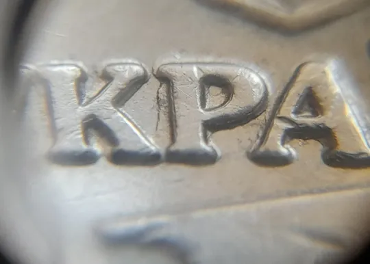 Купити (6932) 1 гривня 2006 "крокодил" на аверсі (різновид браку) (1 гривна 2006 брак)