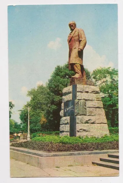 фото, ОДЕСА - ОДЕССА = ПАМ'ЯТНИК ШЕВЧЕНКУ - ПАМЯТНИК ШЕВЧЕНКО = 1973 г. = ПОДБЕРЕЗСКИЙ = чистая #