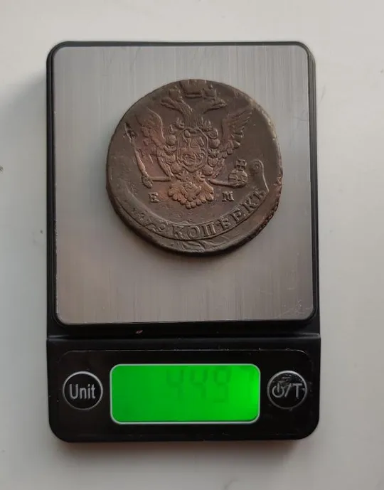 Монета 5 копеек 1775 года медь оригинал nt835 З аукціону