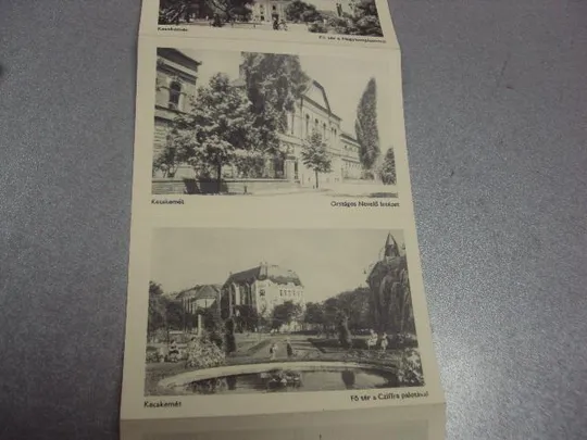 открытка кечкемет венгрия сцепка 5 мини №933 Ціна