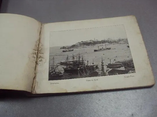 книга view of constantinople альбом вид константинополя №185 Продаж