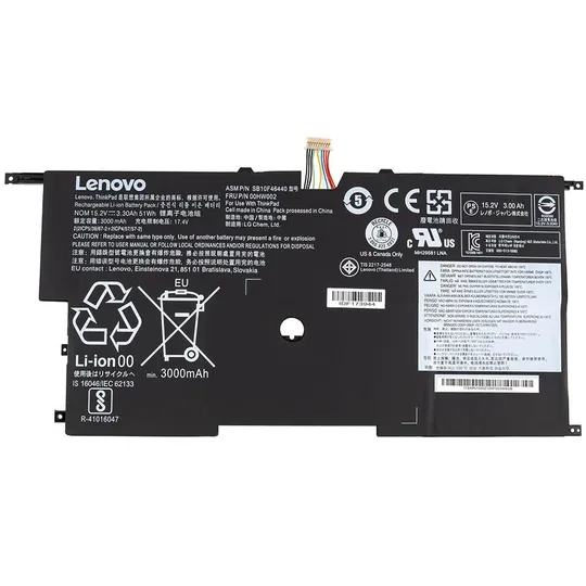 Оригінальна батарея для ноутбука LENOVO 45N1701 (ThinkPad X1 Carbon 2nd Generation) 15.2V 3350mAh 51Wh Black З аукціону