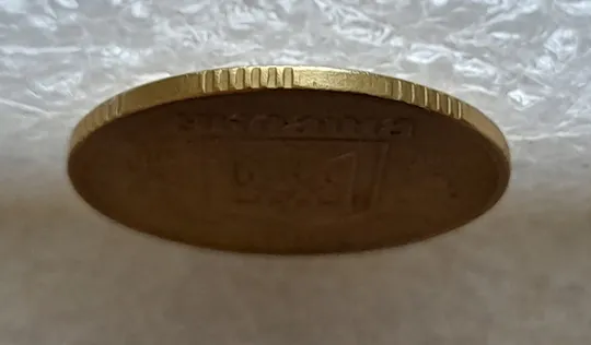 (5921) 25 копійок 1994 1БВк розколи біля 3,4 та у 8 гронах (25 копеек 1994 1БВк брак, раскол) Недорого