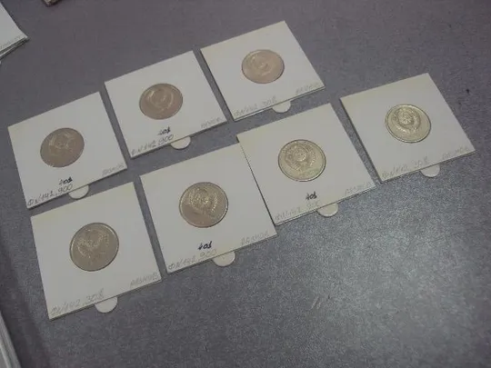 монета 20 копеек 1981 федорин №142 разновид лот 7 шт №5137 З аукціону