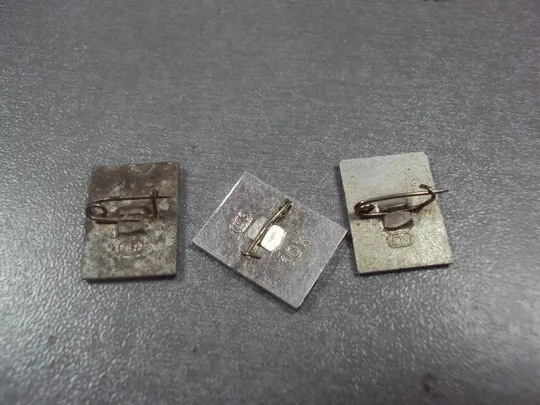 знак серп и молот флаг ссср лот 5 шт №13203 З аукціону