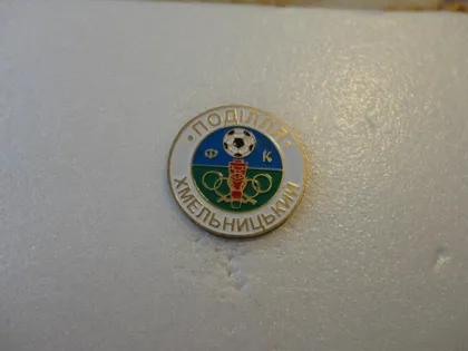 фото, Футбол. значок  ФК Подолье Хмельницкий,  Хмельницкая область  Украина.