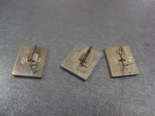 знак хоккей ссср лот 3 шт №5547 З аукціону