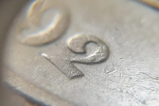 Купити (2039) 50 копійок 1992 1(2)ААк брак по каталогу ІТК, нечаста (50 копеек 1992 1(2)ААк)