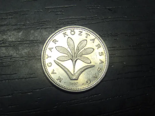 2 форинта Угорщина 1997 Ціна
