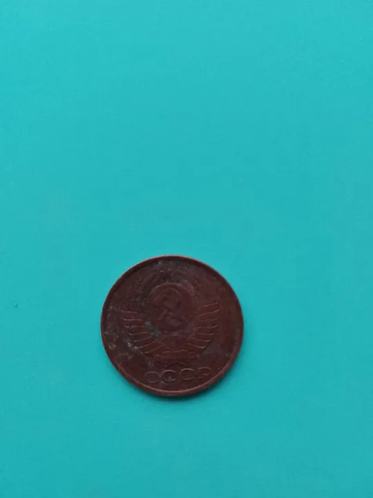 Купити Продам 5 копеек 1991г. с буквой Л